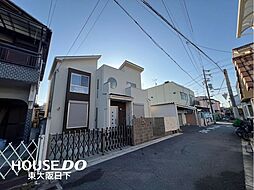 大阪府東大阪市新庄１丁目