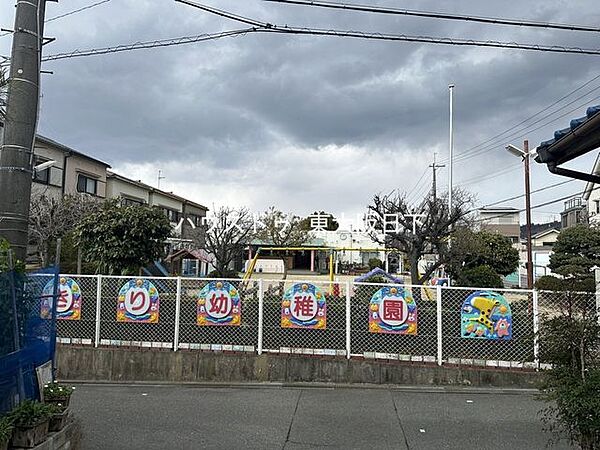 東大阪市立石切幼稚園●保育時間_月/火/木/金曜9:00～14:00(延長保育14:00～16:00)、水曜9:00～12:00(延長保育不可)●受入年齢_4～5歳 1190m