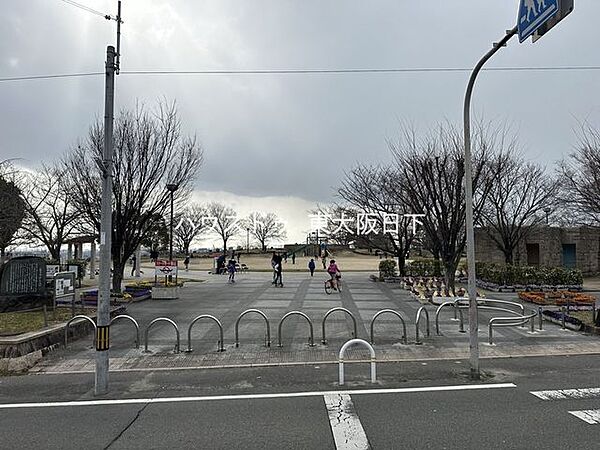 東石切公園 1330m