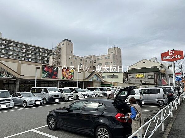 関西スーパー_日下店●営業時間_9:00～21:00 980m