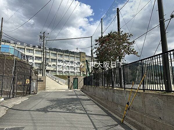 東大阪市立孔舎衙中学校 1050m