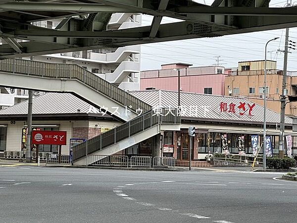和食さと_吉田駅前店●営業時間_11:00～23:00 1820m