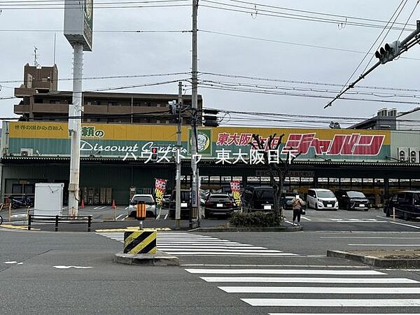 ジャパン_東大阪吉田店●営業時間_8:00～23:00 1990m