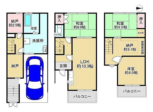 間取り：327002369723