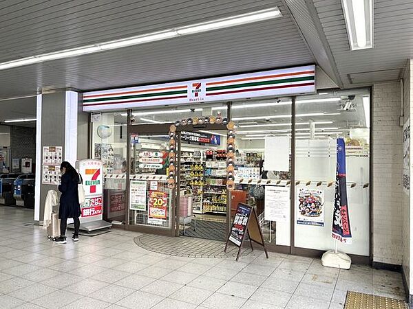 セブン-イレブン ハートイン_JR鴻池新田駅北口店 500m