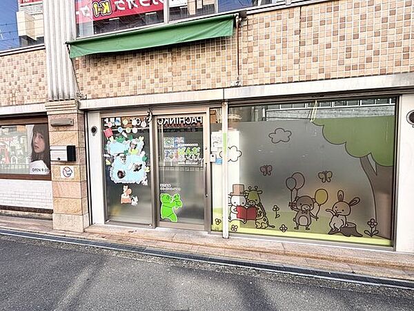 ぱんだ保育園 1000m