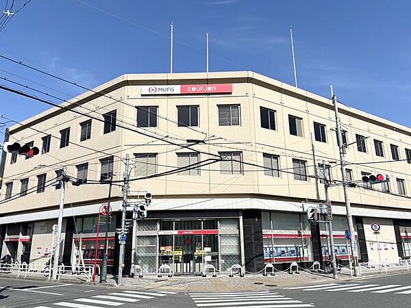 三菱UFJ銀行_鴻池新田支店 980m