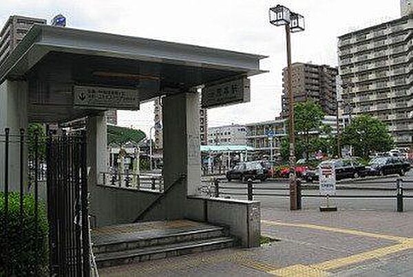 荒本駅_地下鉄中央線 1000m