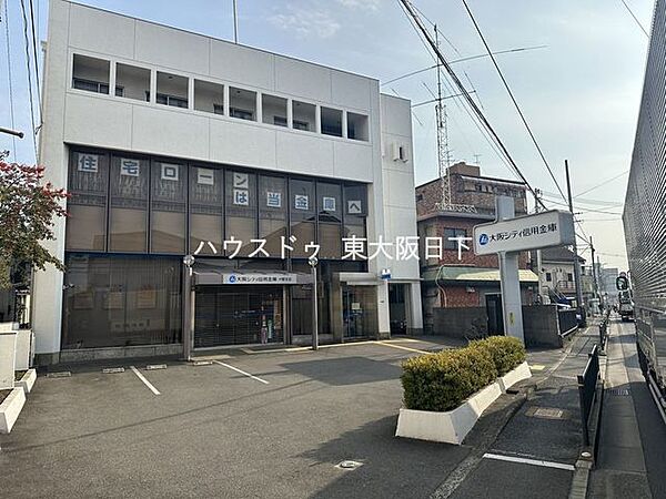 大阪シティ信用金庫_中野支店●営業時間_9:00～15:00●ATM_平日8:00～21:00、土/日/祝9:00～17:00 1610m
