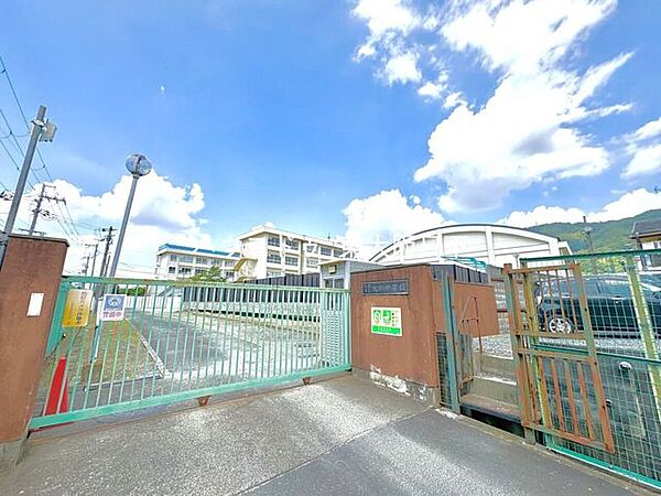 大東市立北条中学校 850m
