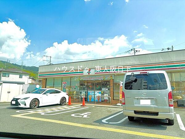 セブンイレブン_大東野崎3丁目店 1190m