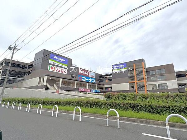フレスポ東大阪●営業時間_9:00～21:00 520m