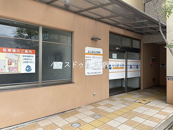 よしはら小児科●診療日時_月～土曜9:00～12:00、17:00～19:30　　　　　　　　●休診日_日曜/祝日 580m