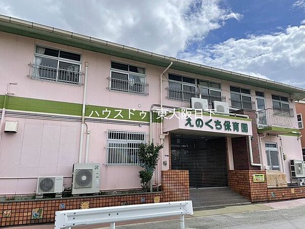 江ノ口保育園●保育日時_月～土曜7:00～19:00●休園日_日曜/祝日/お盆/年末年始●対象年齢_0歳児～5歳児 990m