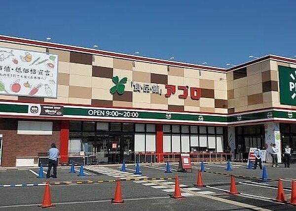 食品館アプロプラス門真店鮮度抜群の生鮮食品が自慢のスーパーです。広々とした店内には、毎日の食卓を支える食材が手頃な価格で勢揃い。！・駐車場あり（45台）※店舗正面と、店舗正面入口から上がっ 1280m