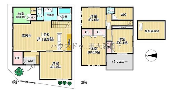 間取り：327002981980