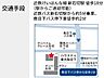 室内：当店の最寄駅は、近鉄けいはんな線『新石切駅』です。ご送迎も対応可能ですのでお気軽にご相談くださいませ。
