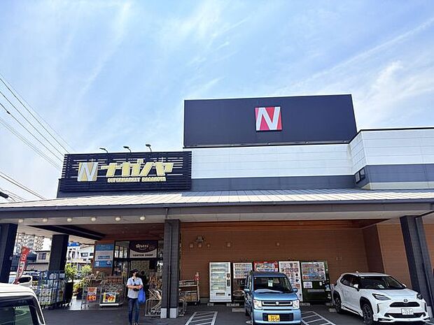 ながの屋　芳士店 580m