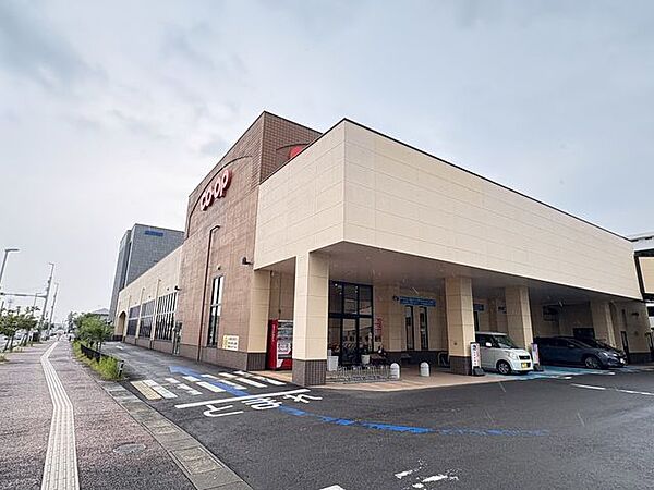 コープみやざき　宮脇店 890m