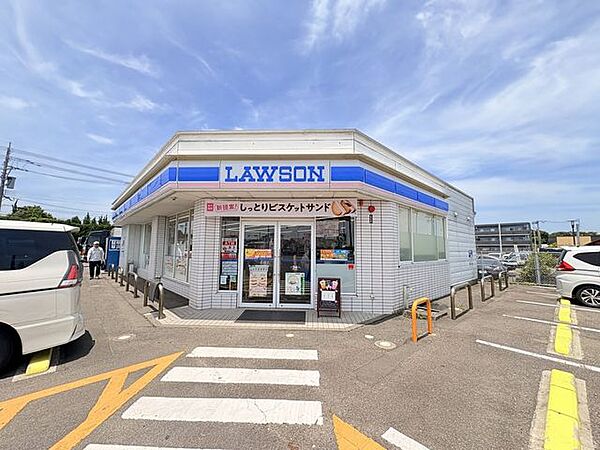 ローソン 宮崎阿波岐原町店 760m