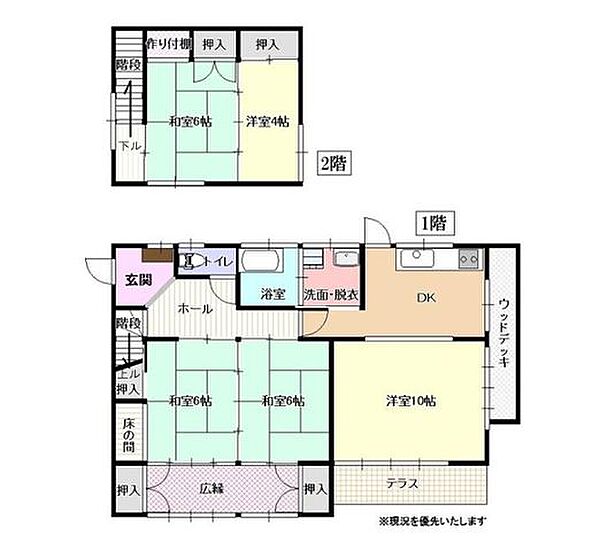 間取り：345000046499