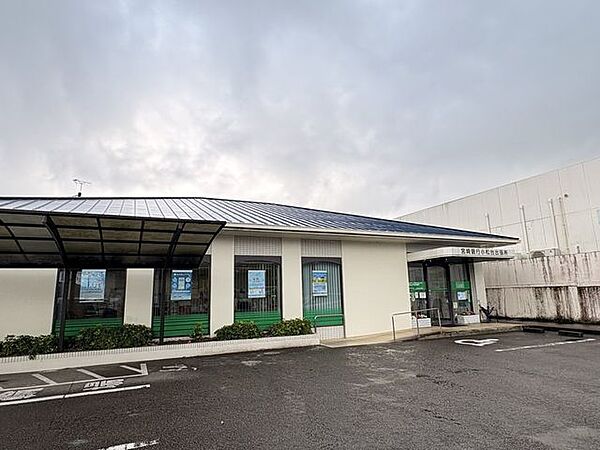 宮崎銀行　小松台出張所 340m