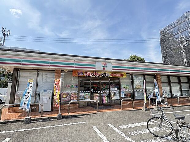 セブンイレブン　宮崎矢の先町 740m