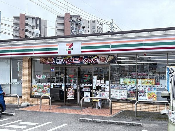 セブンイレブン　宮崎江平東通り 310m