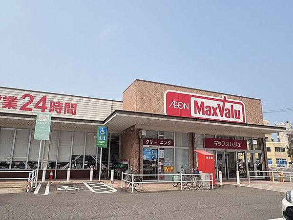 マックスバリュ　橘通西店 400m