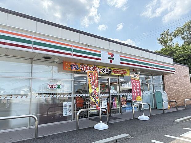 セブンイレブン 宮崎下北方町 590m