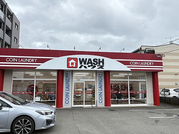 WASHハウス　城ヶ崎店24時間営業 1040m