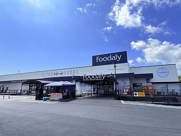 Foodaly 佐土原店 12180m