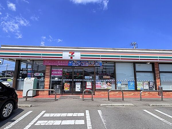 セブンイレブン 佐土原上田島店 12030m