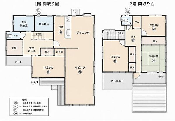 間取り：345000048487