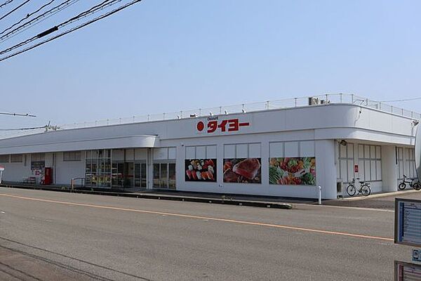 タイヨー　 赤江店 1140m