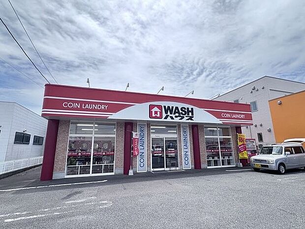WASHハウス 宮崎浮之城店 1110m