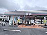 周辺：セブンイレブン　宮崎檍小学校前 950m