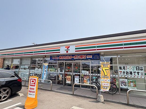 セブンイレブン 宮崎原町 770m
