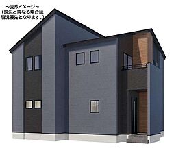 宮崎県宮崎市丸山2丁目