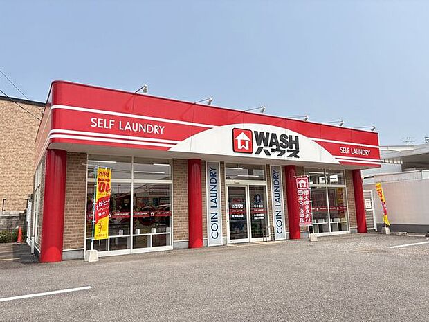 WASHハウス 丸山店 100m