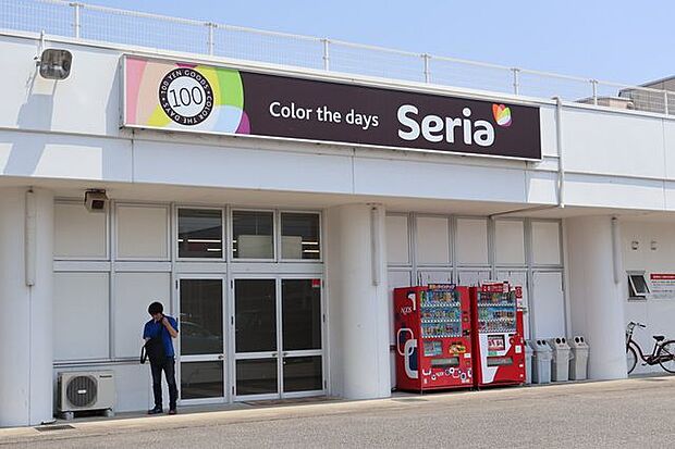 Seria タイヨー赤江店 730m