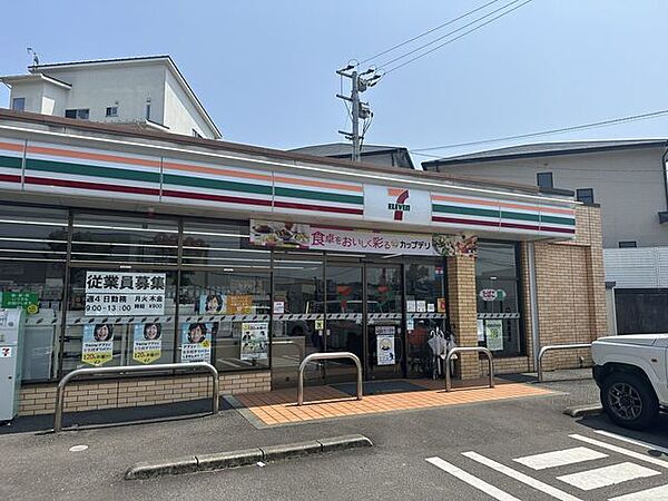 セブンイレブン　宮崎大坪町店 1020m