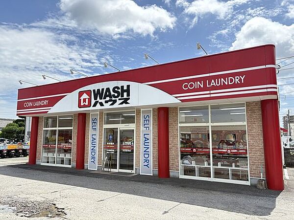 WASHハウス　大塚宮田店24時間営業 970m