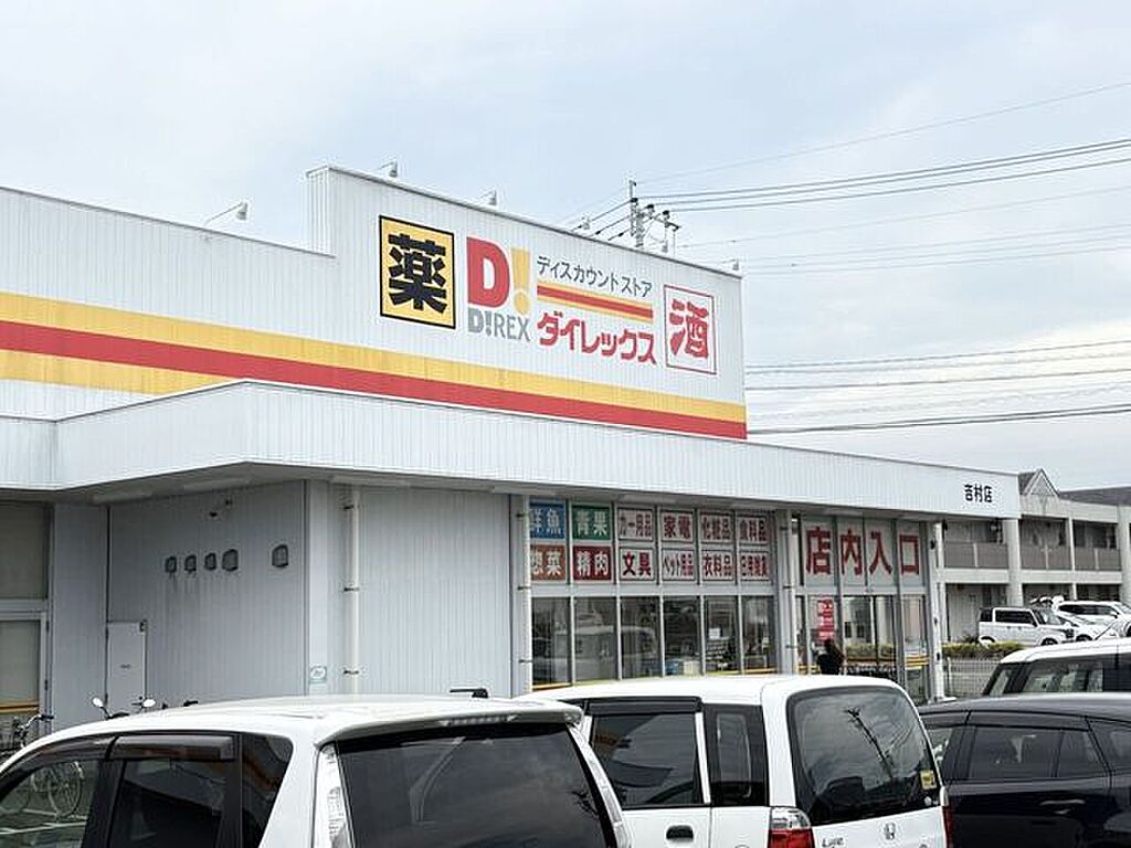 Image 72