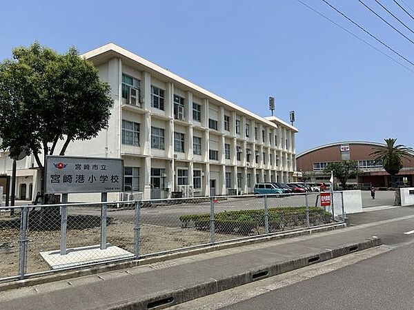 宮崎港小学校 500m