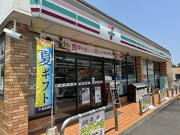 セブンイレブン　宮崎旭1丁目店 1230m