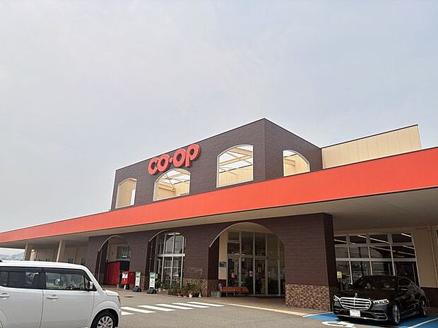 コープみやざき　花ヶ島店 1570m