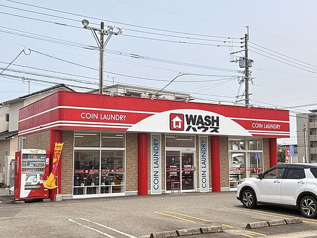 WASHハウス　花ヶ島店24時間営業 1600m