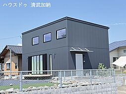 宮崎県宮崎市高岡町飯田３丁目