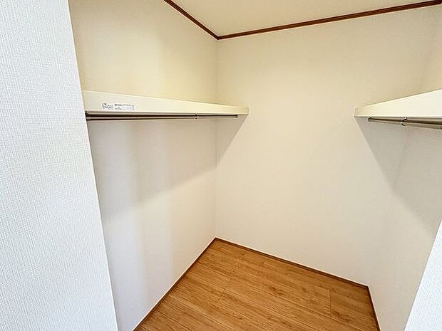 ウォークインクローゼット